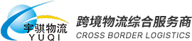 广州邵辉机械零部件供应有限公司